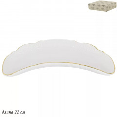 Блюдо «Maria Gold» - Фото 1