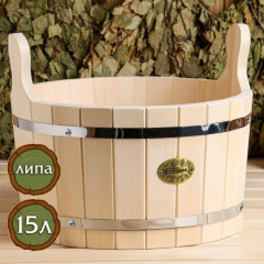 Шайка из липы круглая - Фото 1