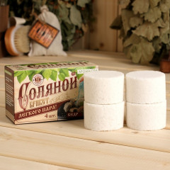 Набор брикетов соляных «Лёгкого пара» - Фото 1