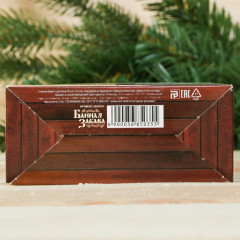 Набор брикетов соляных «Лёгкого пара» - Фото 4