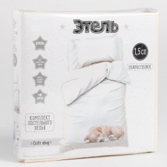 Комплект постельного белья «Cute dog» - Фото 4