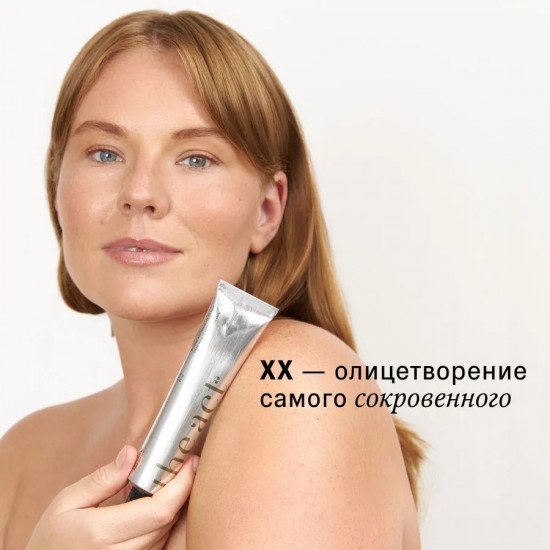 Крем для рук увлажняющий