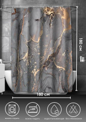 Штора для ванной «Мрамор» - Фото 2