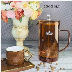 Френч-пресс - Фото 1