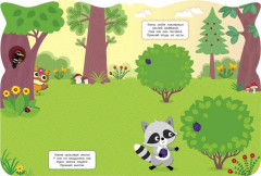 Совы. Кто в лесу самый красивый? - Фото 1