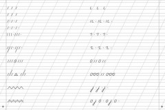 Классические прописи. Пишем красиво и правильно - Фото 1