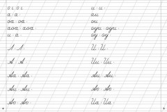 Классические прописи. Пишем красиво и правильно - Фото 2