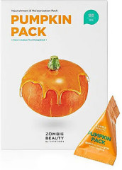 Набор масок для лица «Pumpkin Pack» - Фото 1