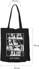 Сумка-шоппер «Аниме» - Фото 2
