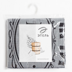 Полотенце «Мужчина №1» - Фото 6