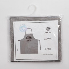 Фартук «Крутой дедушка» - Фото 4