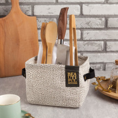 Корзинка текстильная «Тропики леопард» - Фото 1