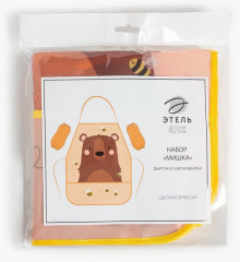 Фартук с нарукавниками «Мишка» - Фото 8