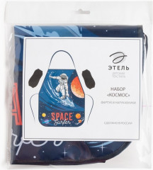 Фартук с нарукавниками «Космос» - Фото 4