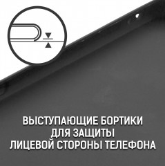 Чехол-накладка для Xiaomi Mi 11T/Mi 11T Pro - Фото 6