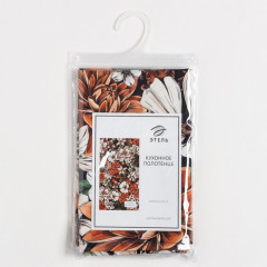 Полотенце кухонное «The most beautiful» - Фото 4