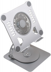 Подставка для ноутбука и планшета - Фото 1