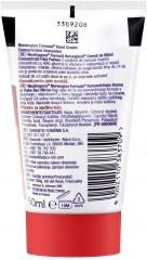 Крем для рук увлажняющий без запаха - Фото 3