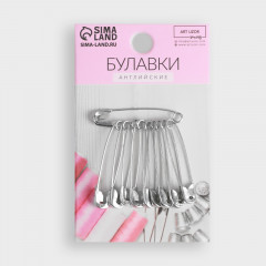 Набор булавок английских №1 - Фото 4