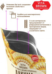 Лукума сушеная - Фото 4