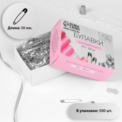 Набор булавок английских - Фото 1