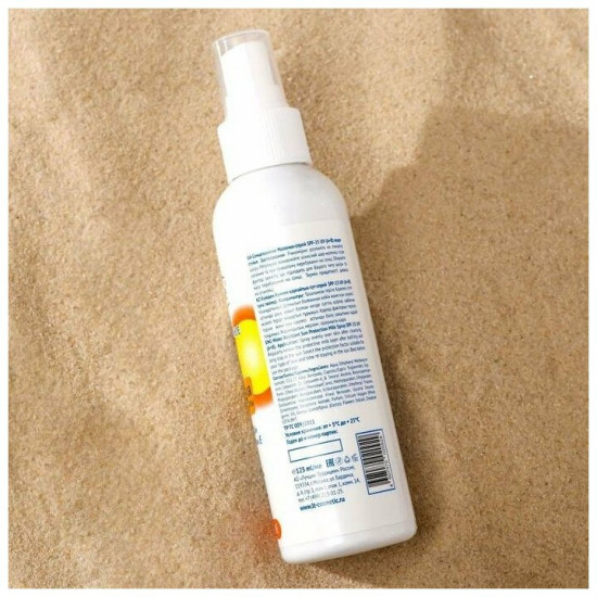 Молочко-спрей солнцезащитное SPF-25