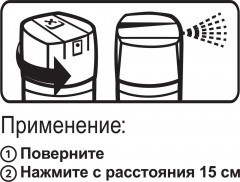 Дезодорант «Phoenix» - Фото 4