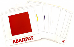Набор карточек «Цвета и фигуры» - Фото 1