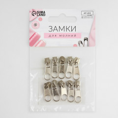 Набор замков галантерейных для молнии №3 «Спираль» - Фото 3