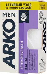 Бальзам после бритья для чувствительной кожи - Фото 1