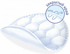 Диски ватные с экстрактом женьшеня - Фото 2