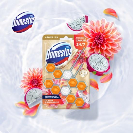 Блок для очищения унитаза «Экзотический букет»