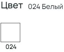 Средство для обновления белой подошвы - Фото 1
