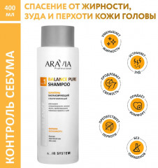 Шампунь для волос балансирующий себорегулирующий «Balance Pure Shampoo» - Фото 2