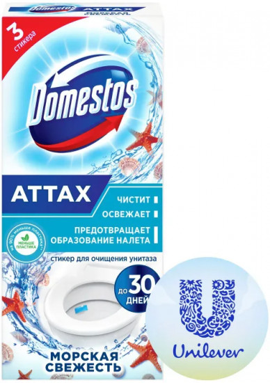 Блок для очищения унитаза «Морская свежесть»