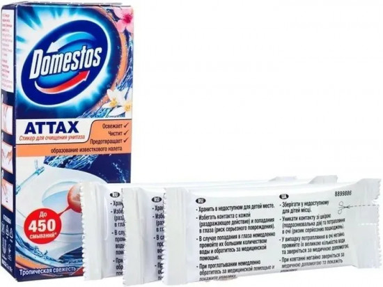 Блок для очищения унитаза «Тропическая свежесть»