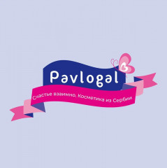 Крем под подгузник защитный - Фото 6