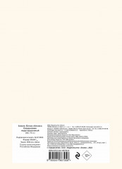 Ежедневник «Аниме» - Фото 1