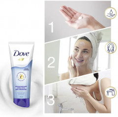 Крем-гель для умывания «Увлажняющий» - Фото 5