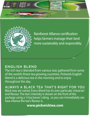 Чай чёрный «English» - Фото 3
