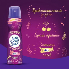 Дезодорант-антиперспирант «Unique. Be yourself» - Фото 4