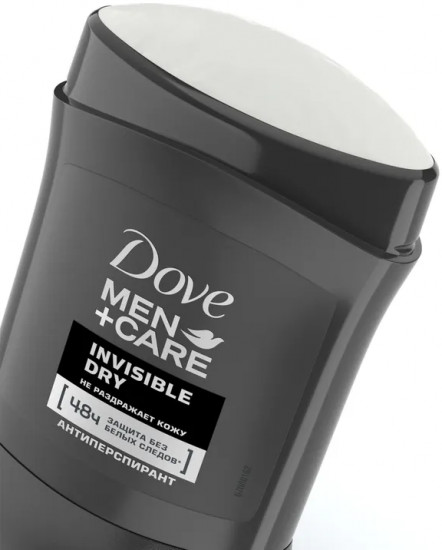 Дезодорант-антиперспирант «Экстразащита»