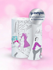 Полотенца бумажные «Decor» - Фото 1