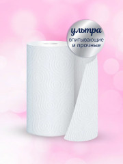 Полотенца бумажные «Maxi» - Фото 1