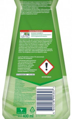 Ополаскиватель для посуды «Green» - Фото 1