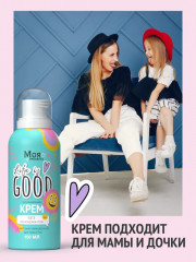 Крем для тела и рук «Life is good» - Фото 2