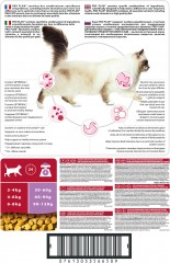 Корм для кошек с чувствительным пищеварением «Pro Plan», с индейкой - Фото 3