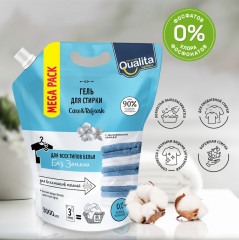 Гель для стирки всех типов ткани «Универсальный» - Фото 2