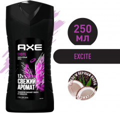 Гель для душа «Excite» - Фото 1