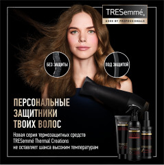 Спрей-термозащита для волос - Фото 1